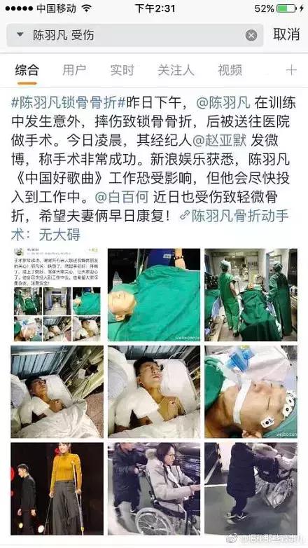 娱乐圈私生子的秘密,娱乐圈私生子真相