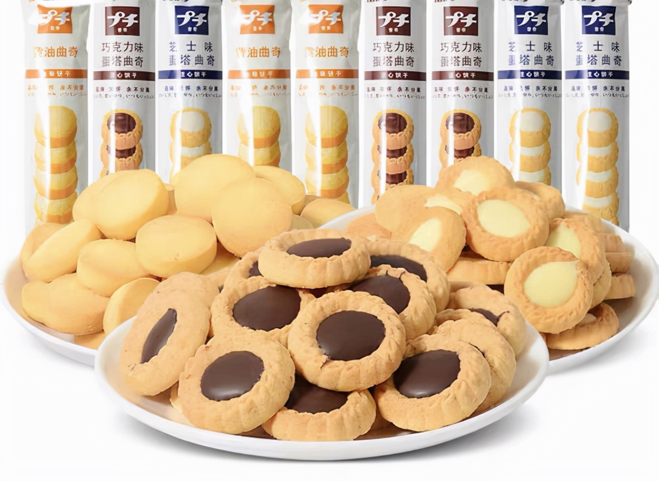 双十一零食推荐店铺,双十一火爆零食排行榜