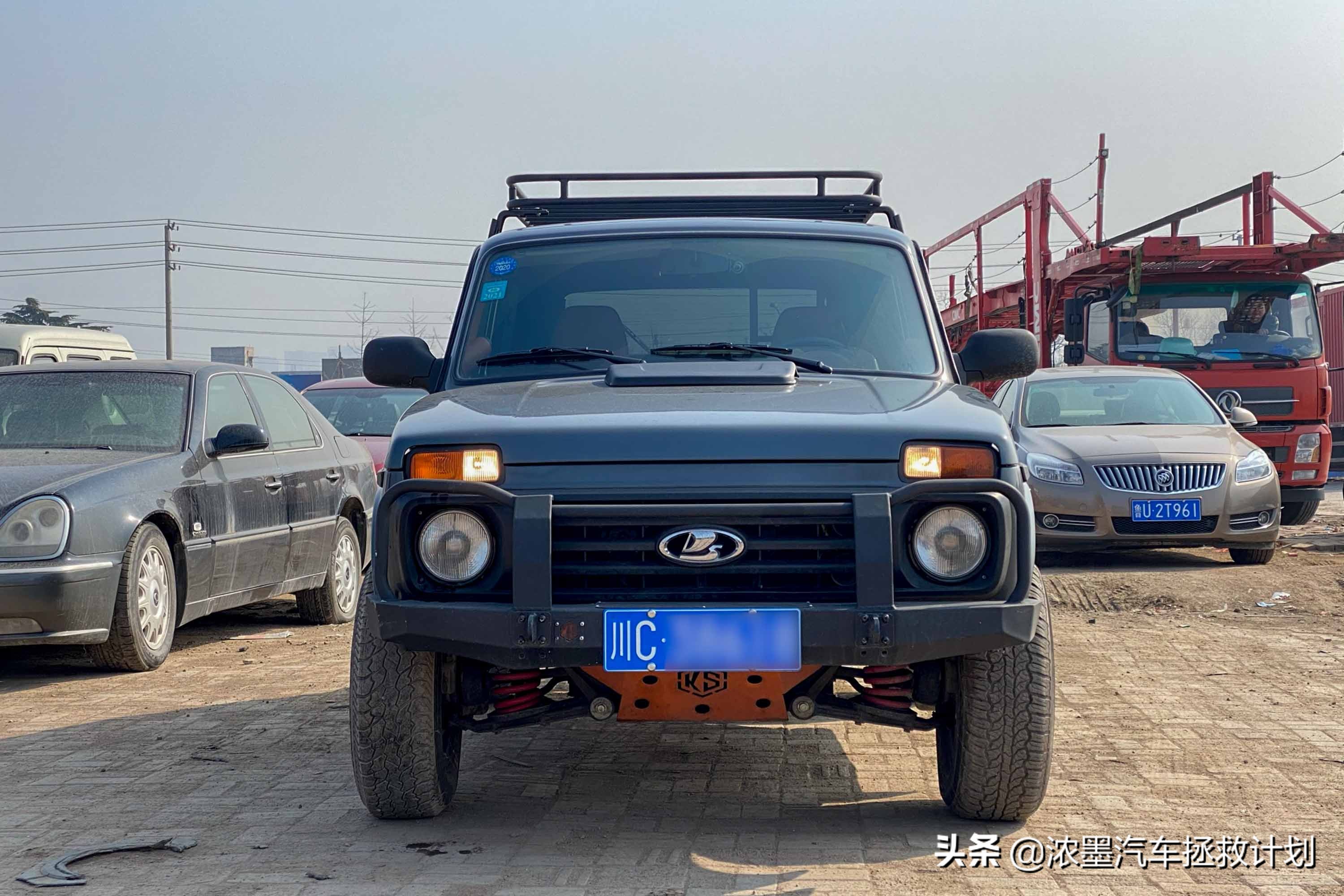 「分明棱角」整备一台来自北国的拉达，解锁下你心中的独特小个性