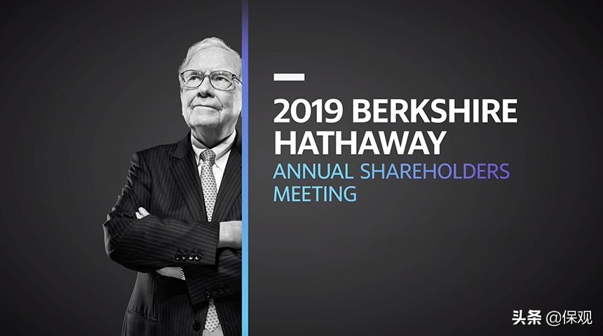 全球九家大到不能倒的保险公司,全球人寿保险公司排名前十名