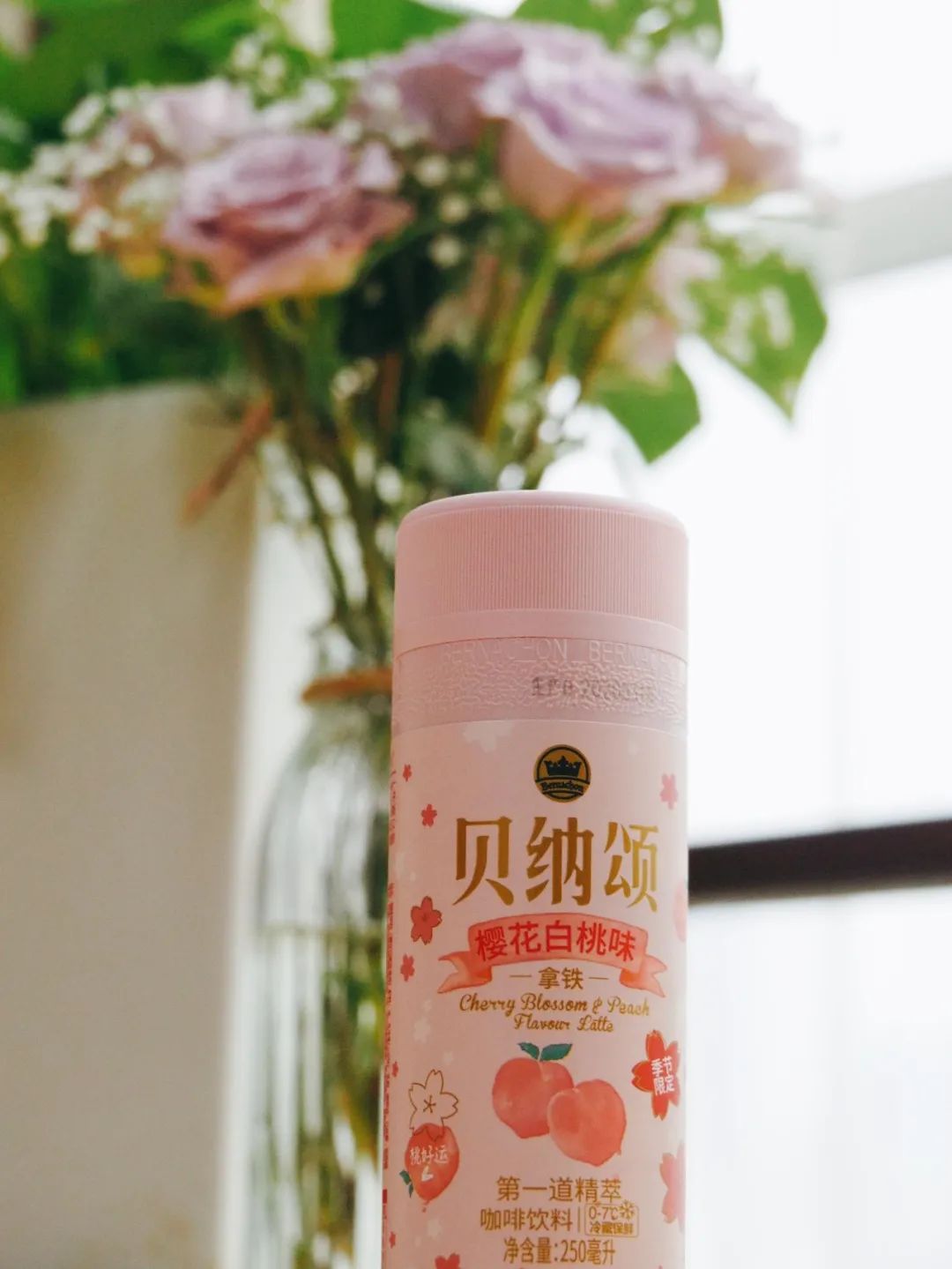 樱花味的商品真的是樱花味吗,假的樱花品牌