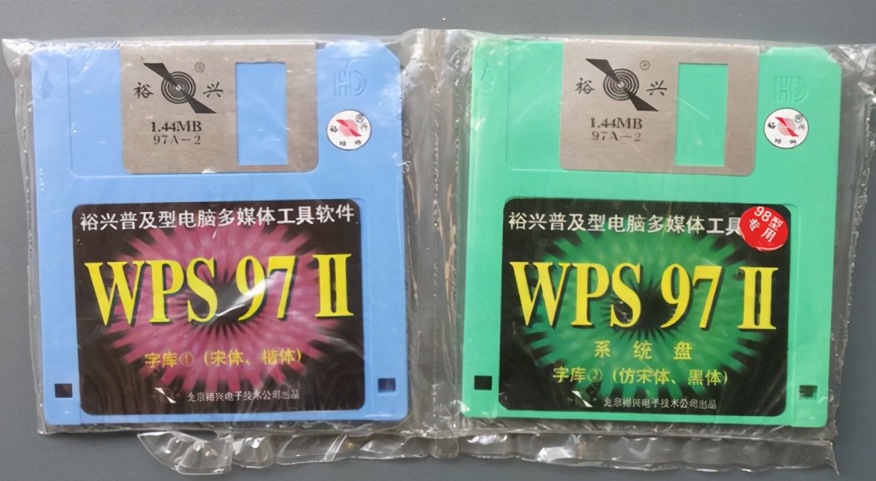 小霸王学习机发展史,小霸王学习机的发家史