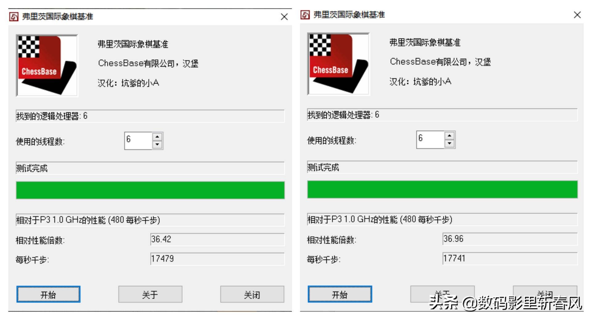 十铨deltaddr4,十铨ddr4gamingdeltargb