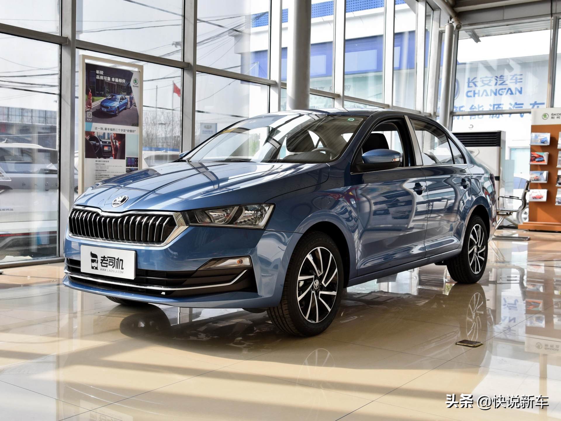 1.5l合资小车性价比最高的车型,国五库存车斯柯达昕锐