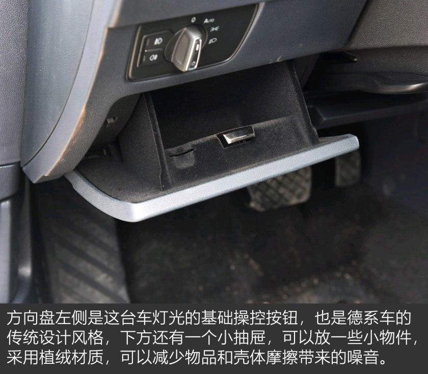 低调奢华有内涵2017款大众迈腾,新款大众迈腾沉稳大气吗