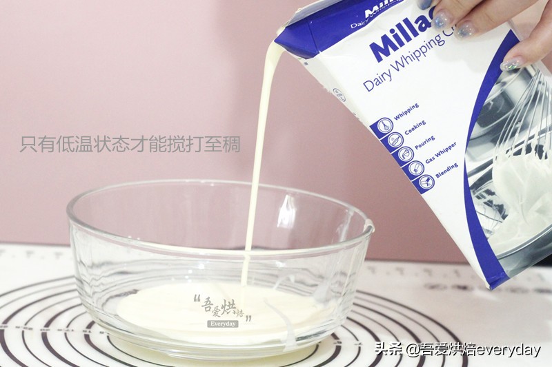 淡奶油的理论知识大全,关于淡奶油必须知道的三件事