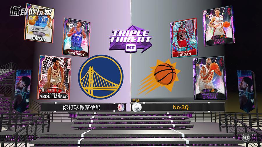 nba2k20可玩性高不高,nba2k20的优缺点
