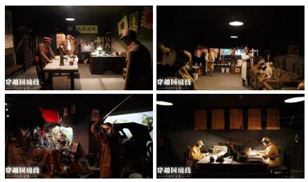 第二次世界大战的最后战场东宁,二次世界大战总兵力