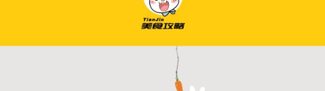 日式精致抹茶甜品有哪些,仪式感网红甜品