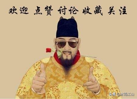 心怀希望，无畏前行，美国前总统奥巴马，明君还是庸主