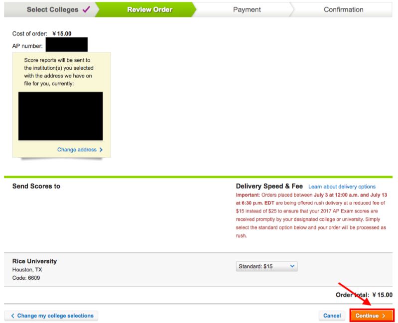 ap分数送分代码,凭远研究院
