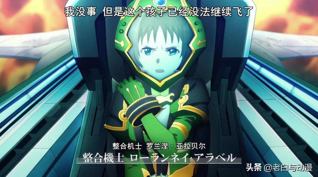 刀剑神域封测桐人,刀剑神域桐人回到现实世界吗