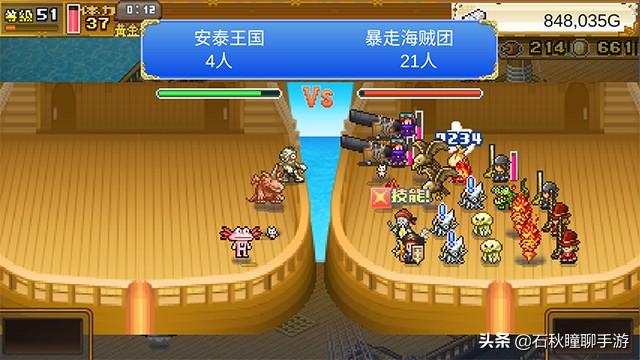 像素养成物语游戏,像素养成手游