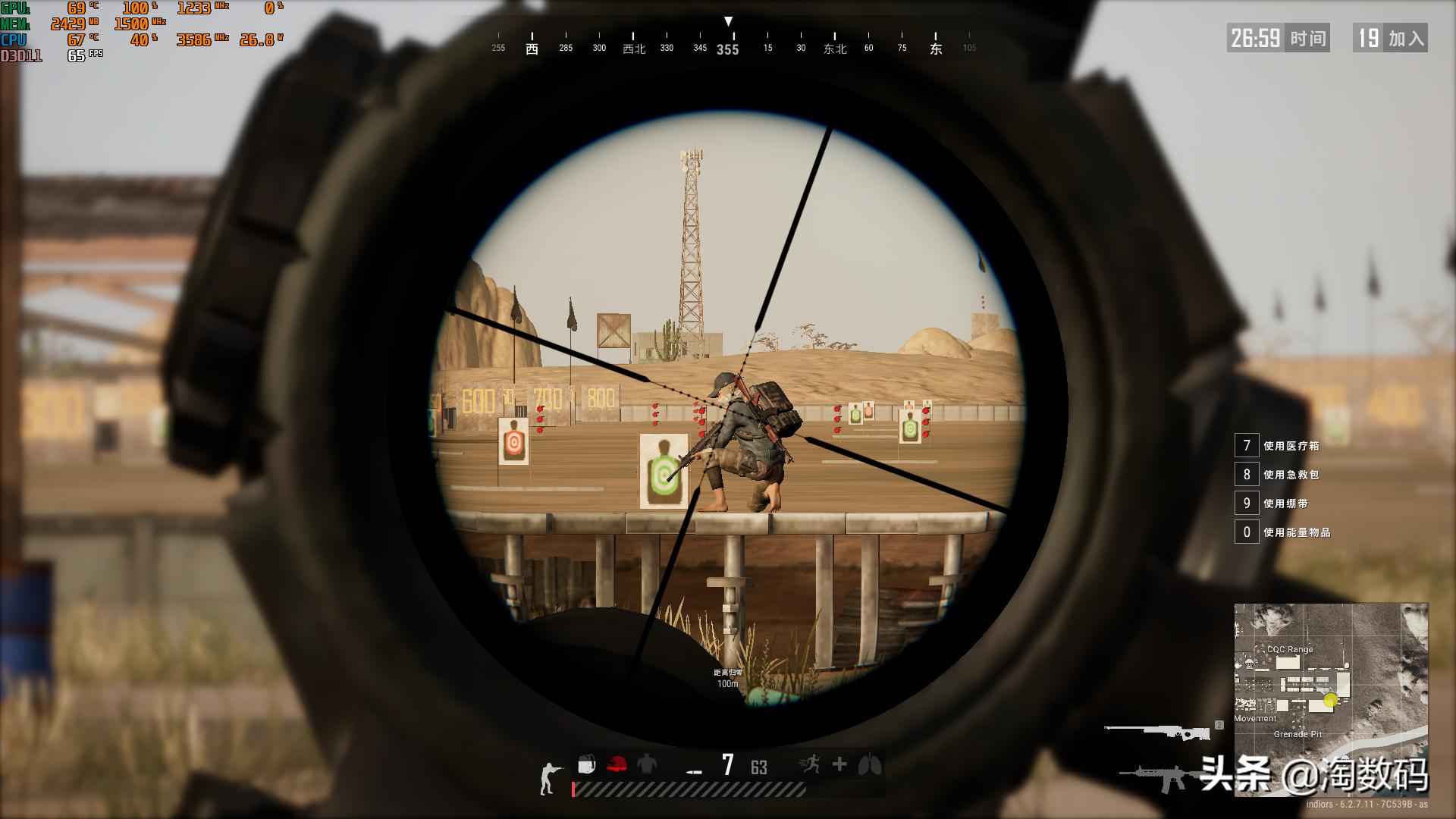 联想aio520x一体电脑,联想aio520max值不值得买