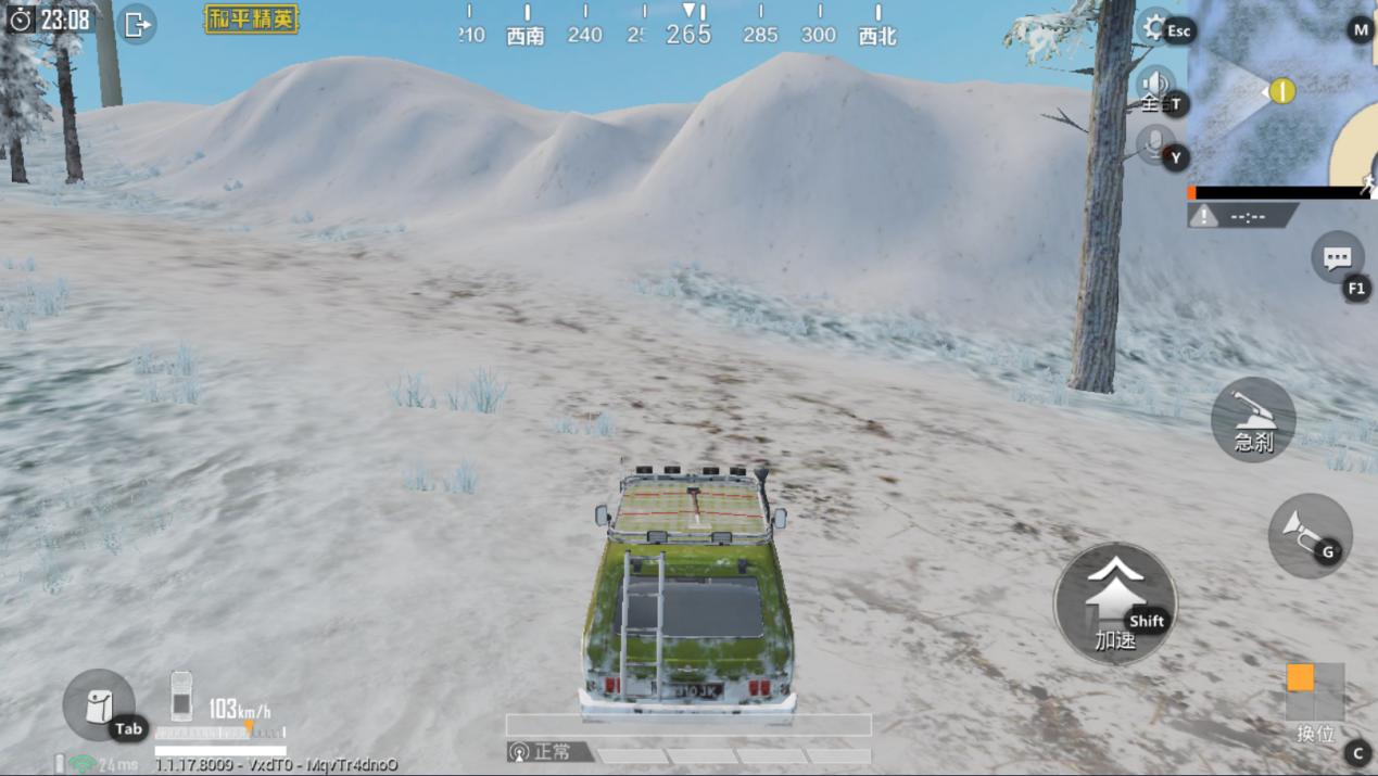 哪把枪才是和平精英新版本神器,和平精英突击步枪枪托配件大全