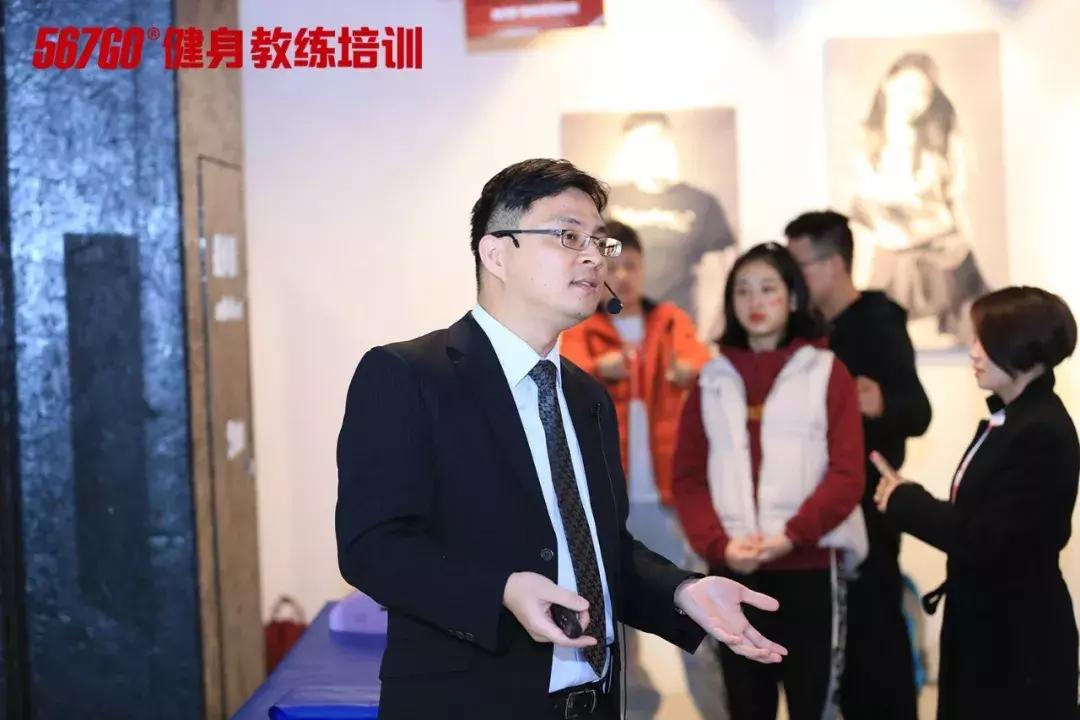 十大健身教练培训机构,健身教练培训机构有哪些