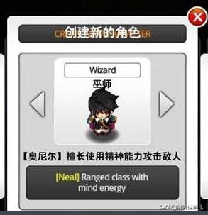 泽诺尼亚类似手游,类似泽诺尼亚的手游