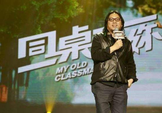 高晓松生活不止眼前的苟且视频,高晓松花生米