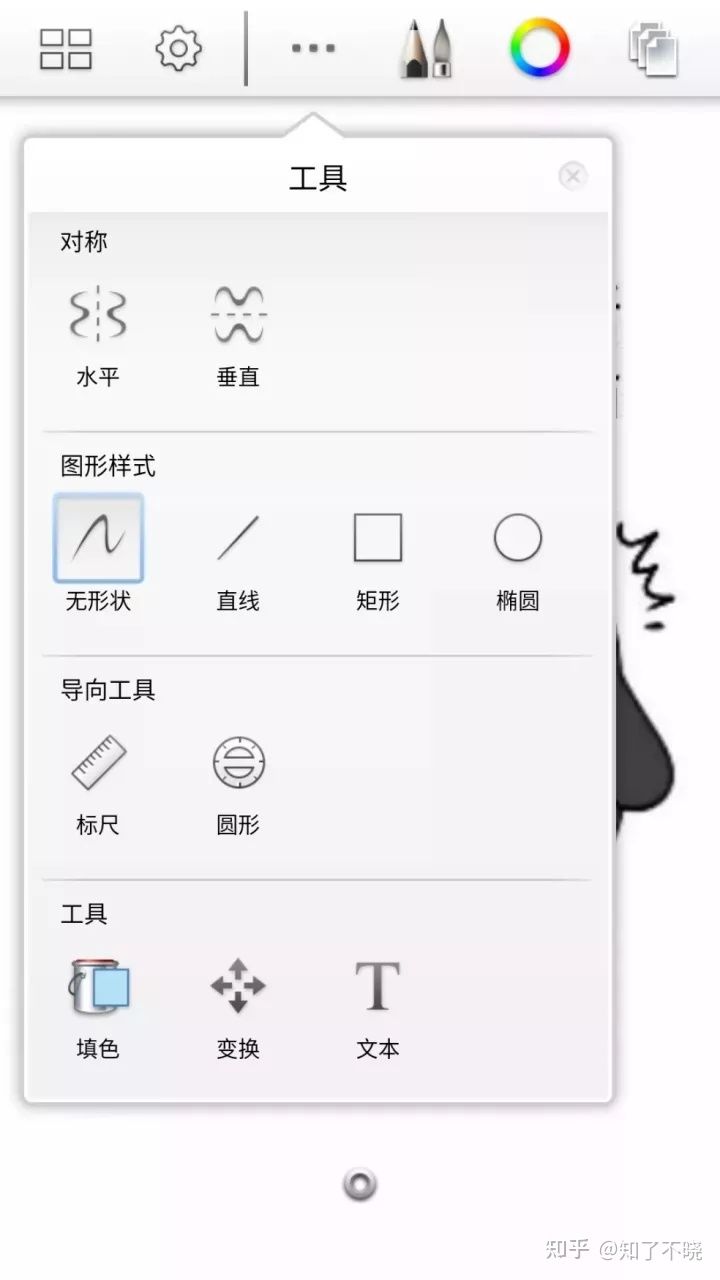 收藏级画画工具成人送人,绘画作品收藏神器