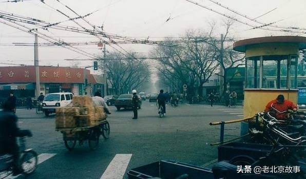 在北京,您住哪儿?速看,真的回不去了……