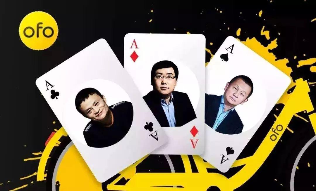 戴威与胡玮炜现状,胡玮炜戴威的故事