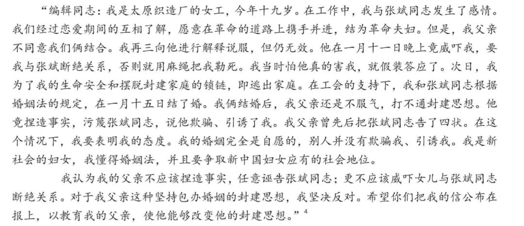 如今的打工人有多难,现在打工人现状