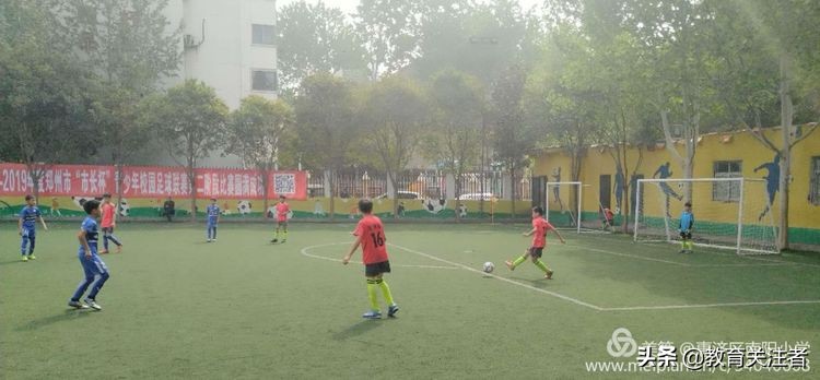 南阳市长杯足球小学决赛,南阳足球小学市长杯