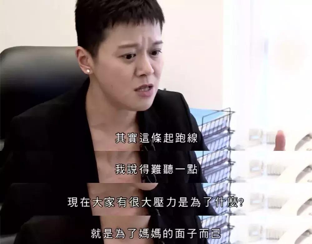 香港幼儿教育：从子宫开始准备，怀孕掐时间，没有起跑线...