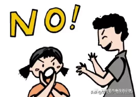 子宫最害怕什么,子宫最害怕的10件事你在做吗