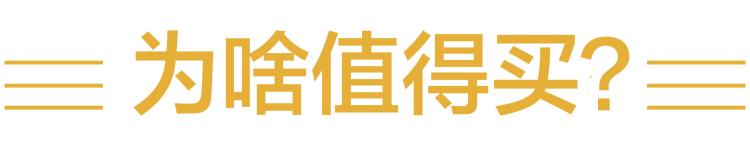 容积率2.5的小区成本价,龙岗刚需楼盘推荐