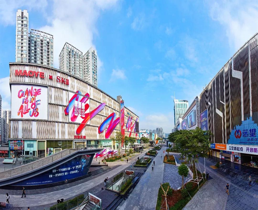 从“中国硅谷”到无数人破产、自杀，深圳华强北跌落背后的真相