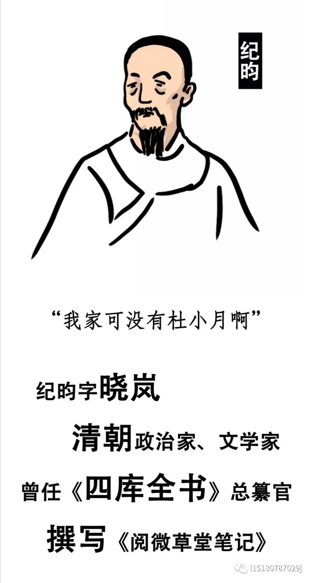 一座被低估的未来之城,一座被低估的县城