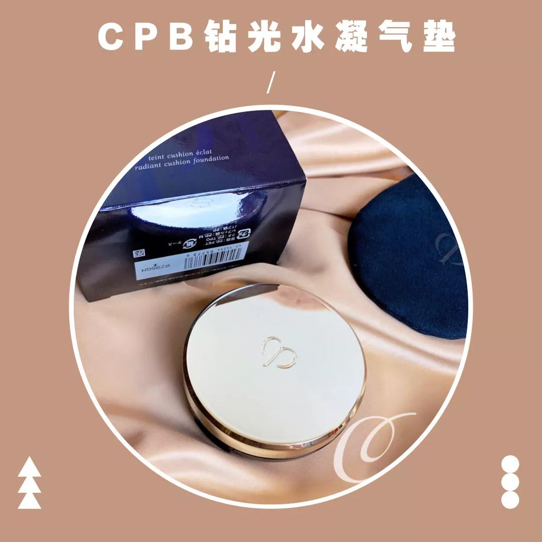 大牌气垫推荐混油皮容易起皮,起皮适合的气垫