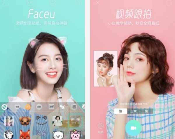 修图app软件哪个最好用,app修图软件哪个好用