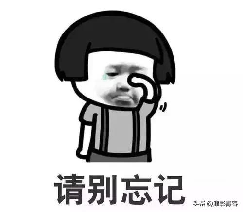 天津西站到香港的高铁,天津西站直达香港