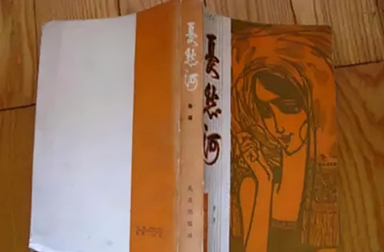 空军飞行员闫志国,飞行员丈夫闫志国照料妻子41年