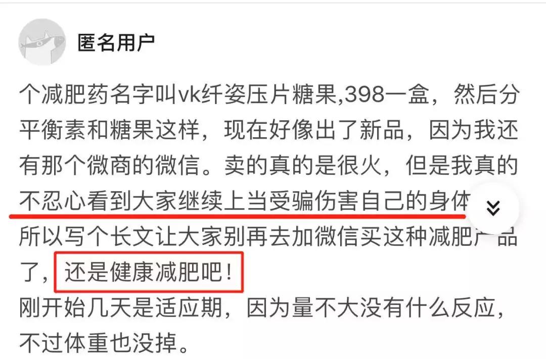 琚噺鑲ユ瘉鎺夌殑涓浗濂冲,琚鑲ョ殑濂冲