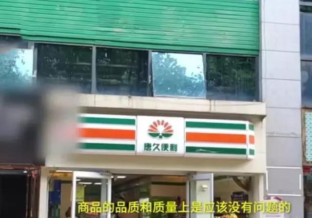 假避孕套骗局揭秘,什么牌子避孕套造假了