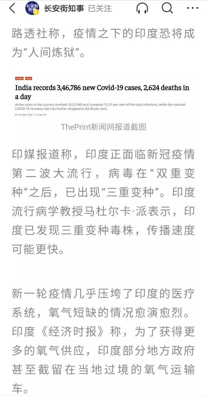 印度电影《孟买酒店》,孟买酒店电影深度解析