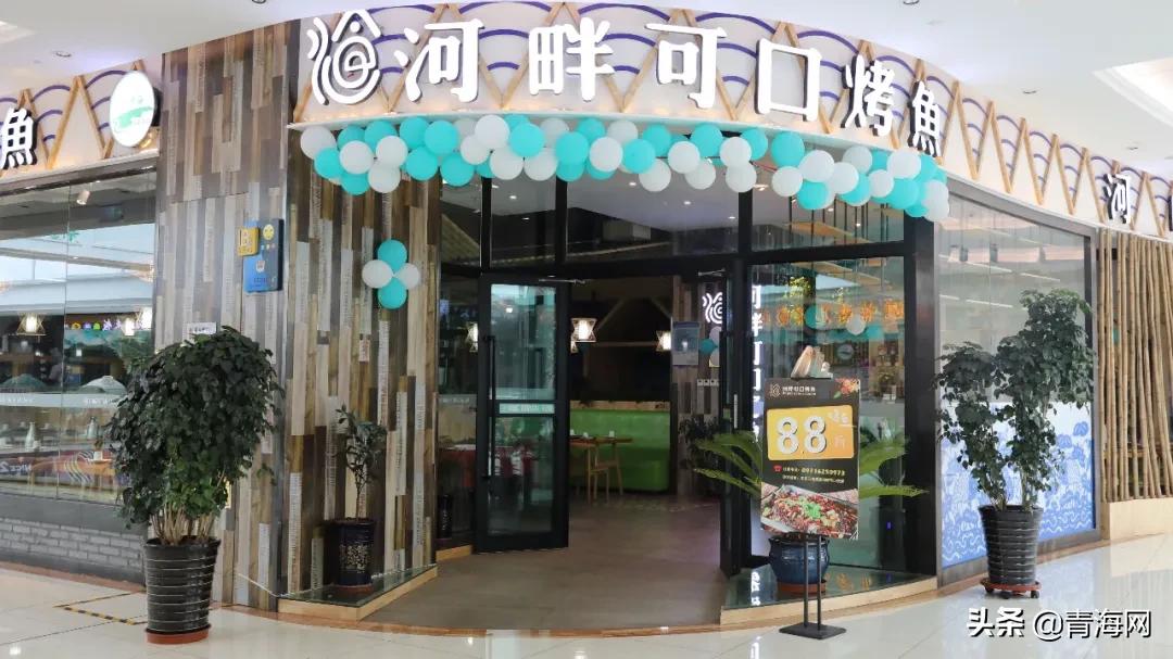 西宁这家“超人气商场”太太太太大方!28家零售2折起...