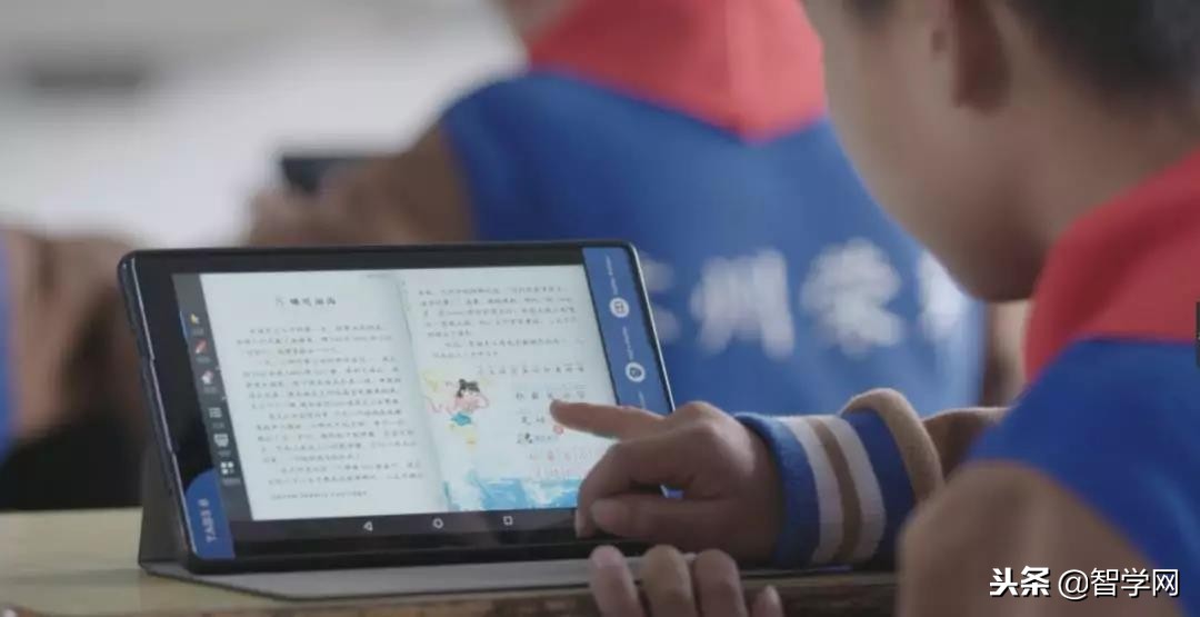 名校专访同心小学校长储诚超：智慧学校实现了公平而有质量的教育