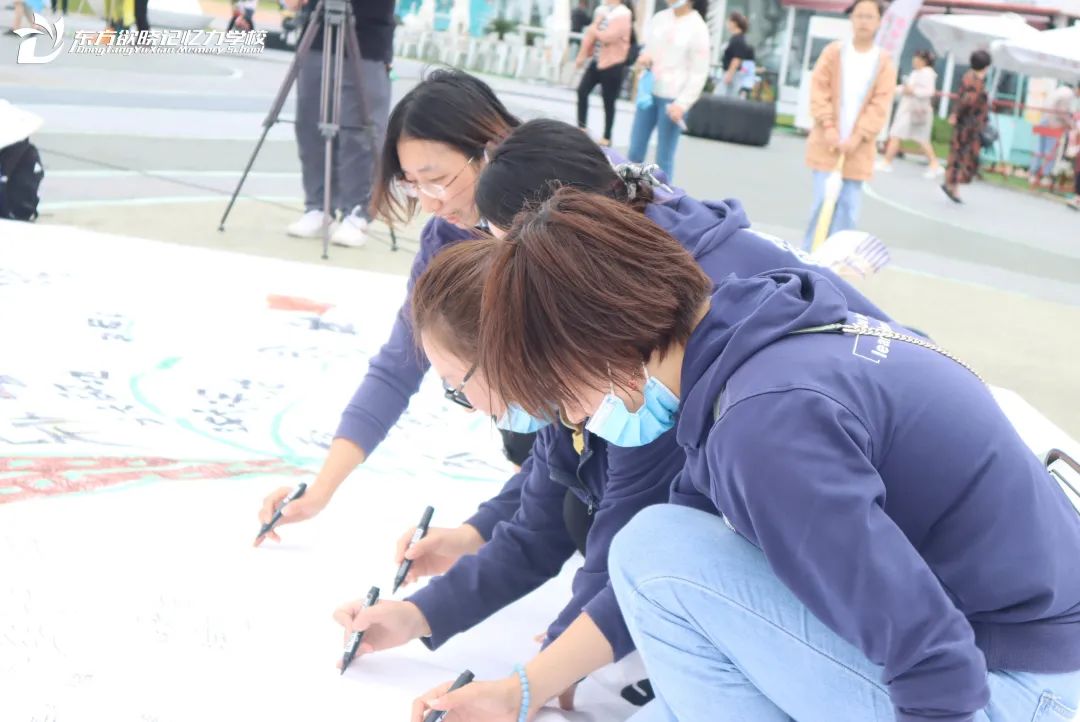 强国有我请党放心思维导图简单,强国有我请党放心的思维导图