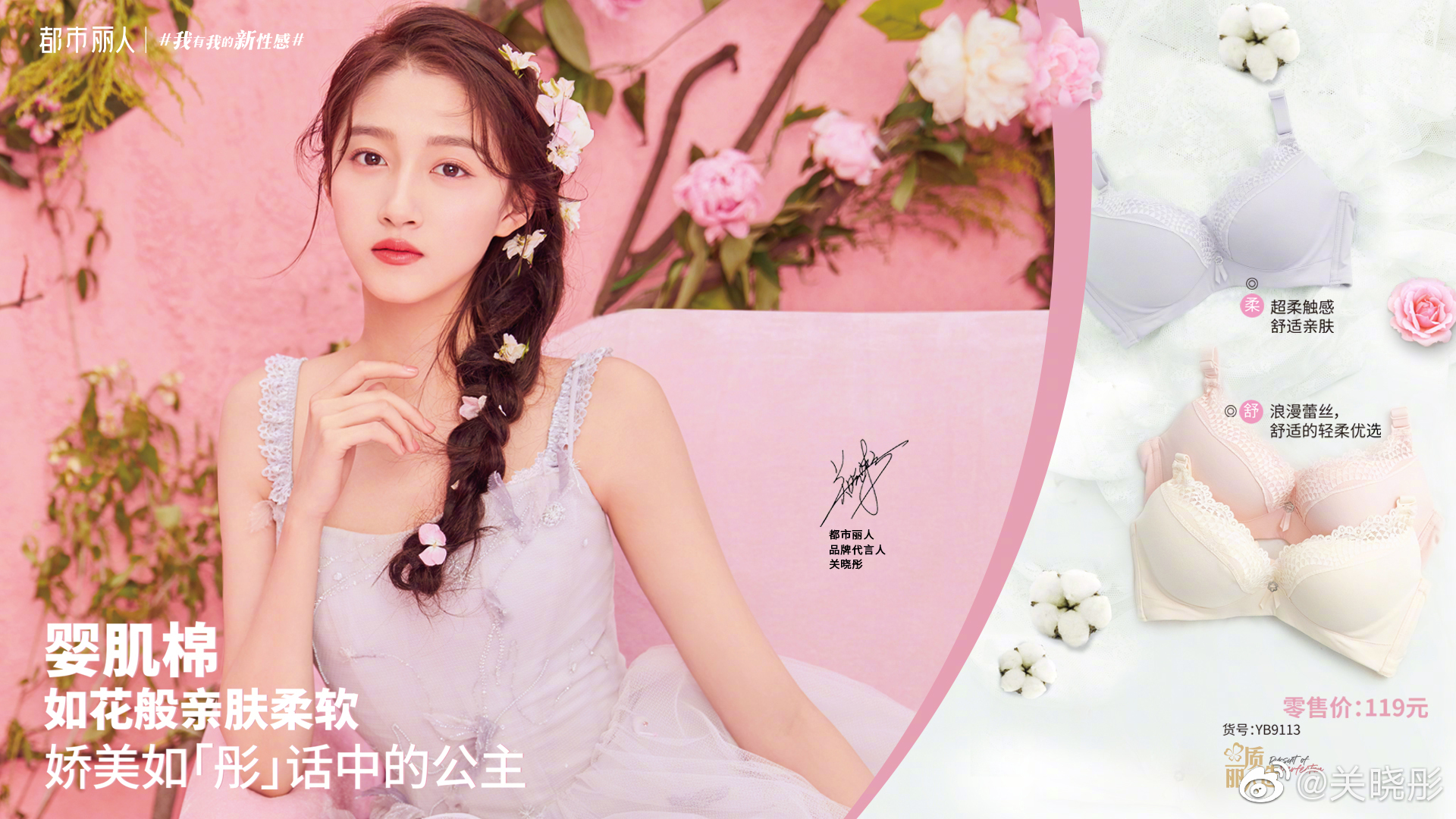 十大没落的服装品牌,细数快要倒闭的服装品牌