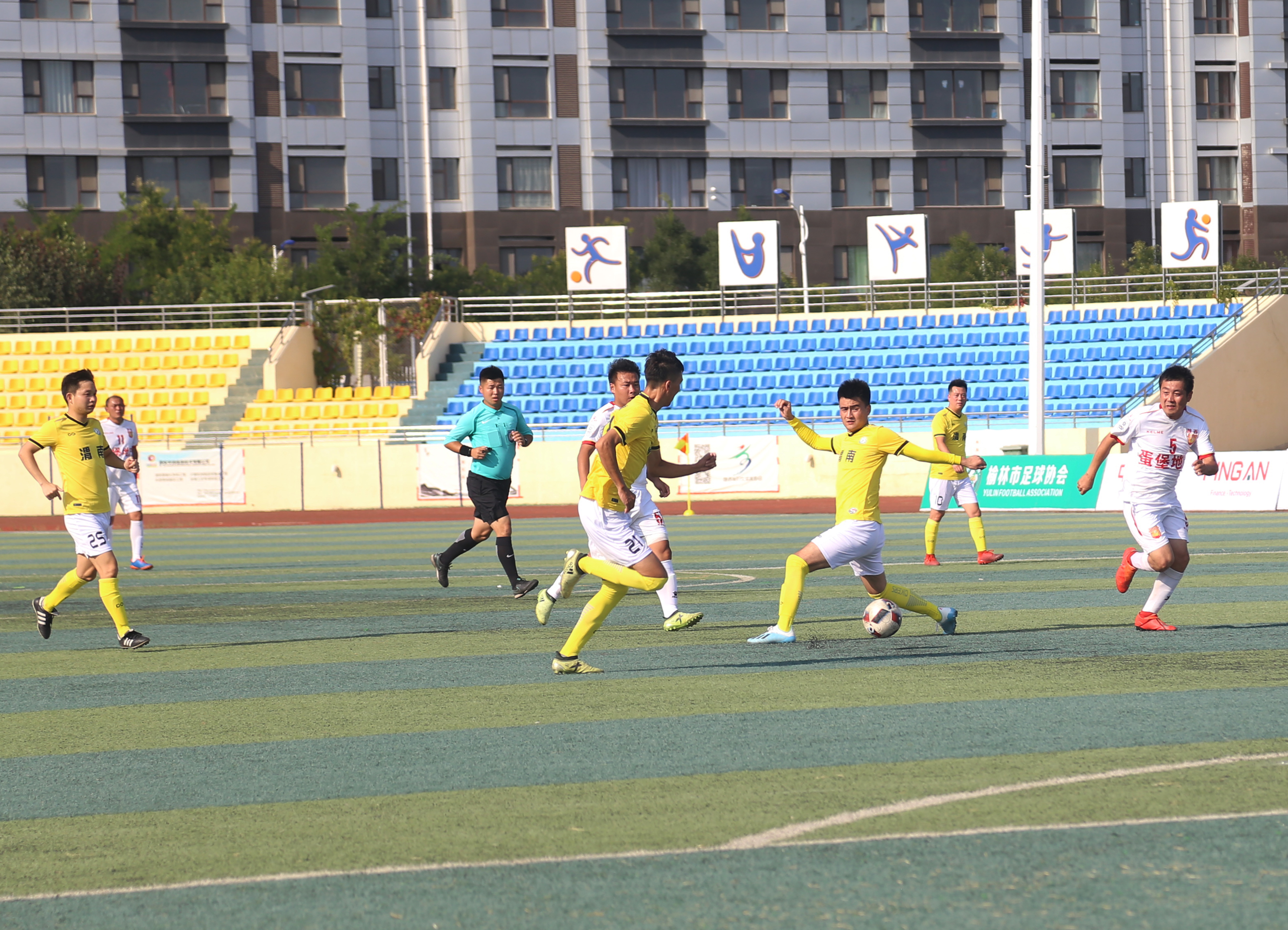 陕超联赛商洛vs西安,英超最新比赛结果