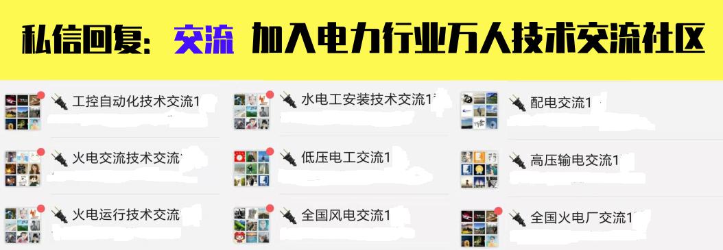 阀门执行机构的原理,电动执行机构动态图