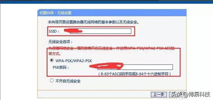 家庭宽带网络出现故障怎么办,家庭宽带常见故障