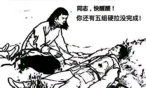 肌肉拉伸不能回弹,训练后放松筋膜再拉伸