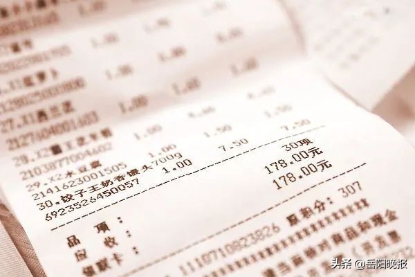 瓒呭競璐墿灏忕エ鐣欐剰浜嗗悧,瓒呭競璐墿灏忕エ鏆楄棌鐚吇