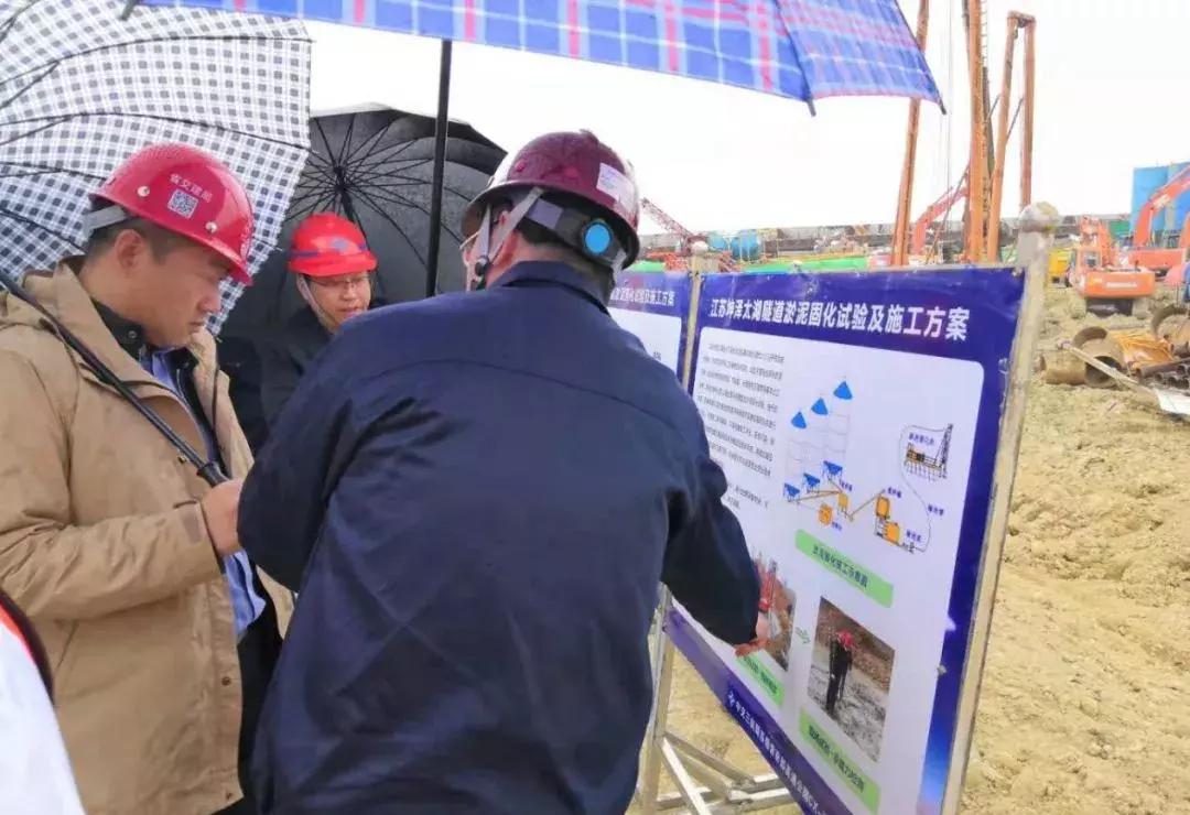 姹熻嫃鍧ゆ辰寤鸿宸ョ▼鏈夐檺鍏徃,姹熻嫃鍧ゆ辰绉戞妧闃查鍥烘矙