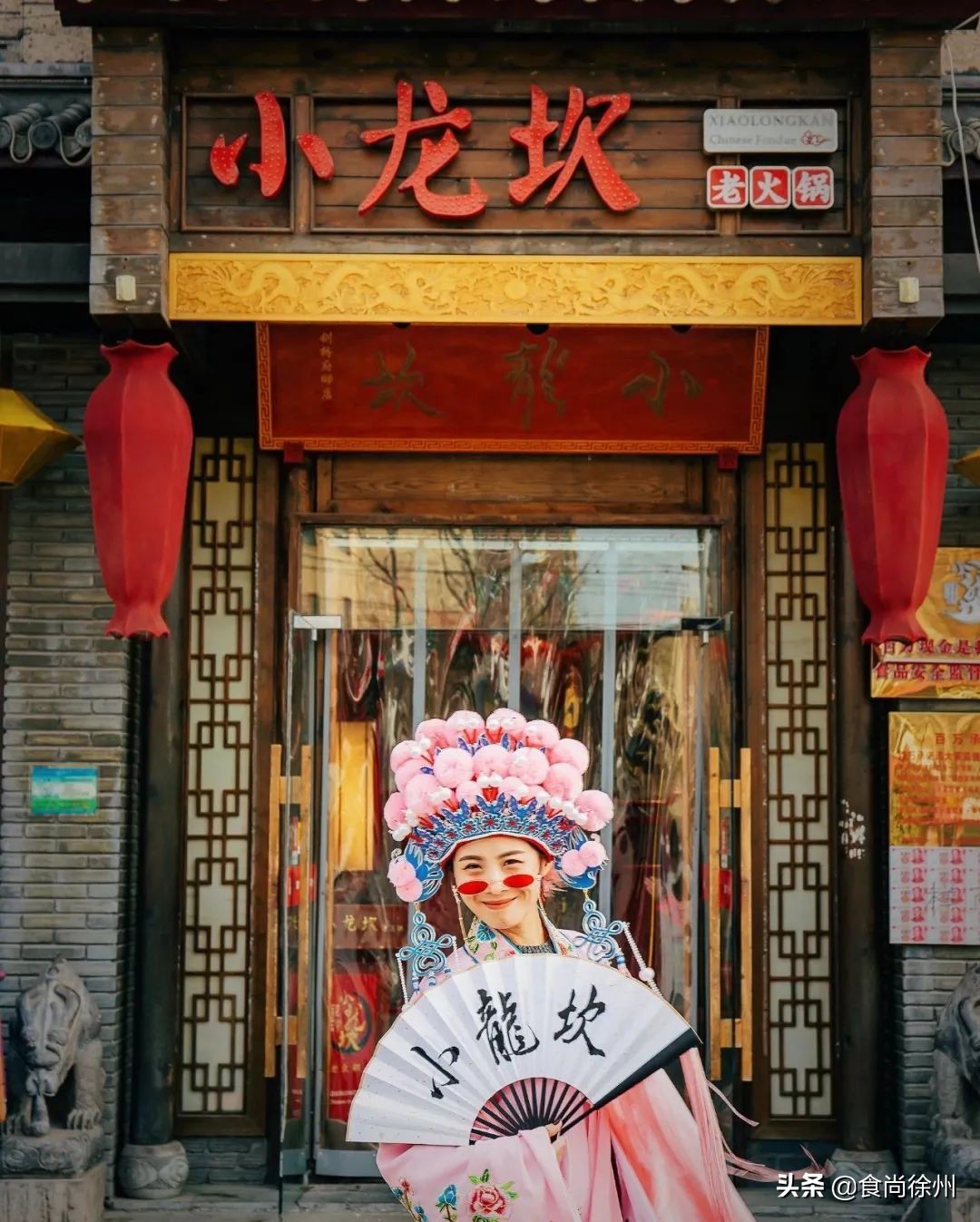 定在沛县!国内两大品牌引爆潮流!打造「啤酒火锅潮流快闪店」